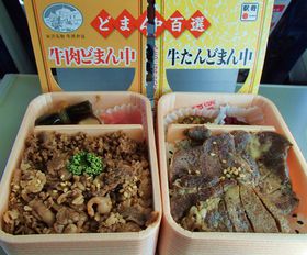 wٖ̐wIđ򖼕܂ŁuwEwىՁvlCٓ̓RI̋LTlC