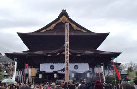 NɈxuPJv͂ƃoXcA[Ō䗘vAbv̗QI̋LTlC