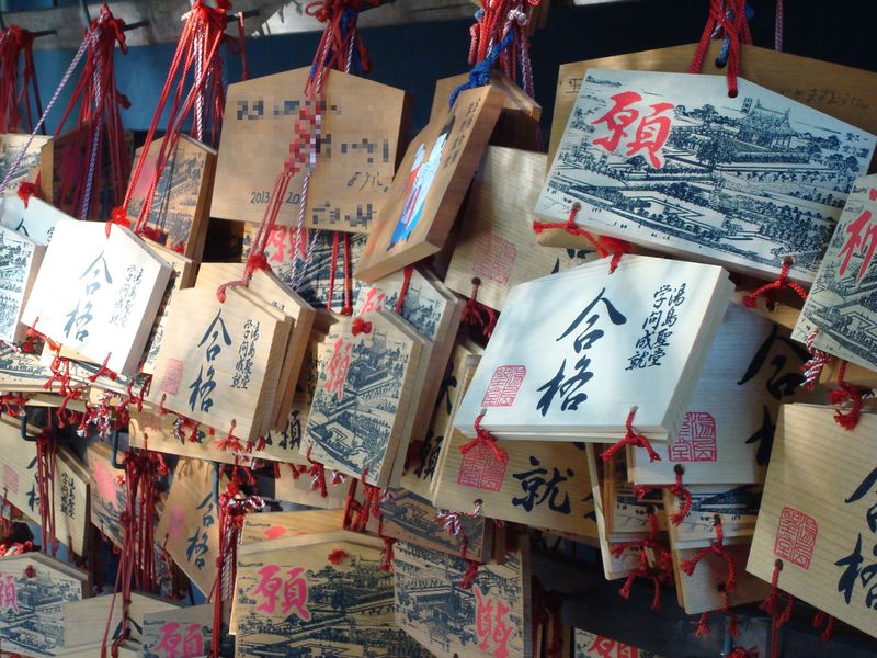 合格祈願 学業成就に訪れたい人気の神社 スポット19選 Lineトラベルjp 旅行ガイド 合格祈願 学業成就に訪れたい人気の神社 スポット19選 Lineトラベルjp 旅行ガイド