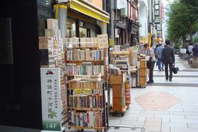 E_ے`̐u΂ɂ܂UvÏXXjRCAm̂X܂łH̋LTlC