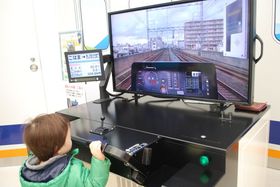 �q�A�ꗷ�s�ɂ҂������֋�߂��̃��W���[�{�݁u�݂��������v�̂����ȗV�ѕ��̋L���T���l�C��