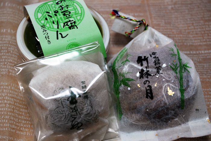 5分でいろいろ買える！京都の老舗和菓子を集めたセレクトショップ
