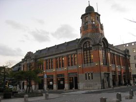 �m�X�^���W�[�ɕ�܂��u��i�`���g�� �v�̋L���T���l�C��