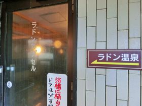 VR30{̌ʁI͌uzeRv̓hy߂h̋LTlC