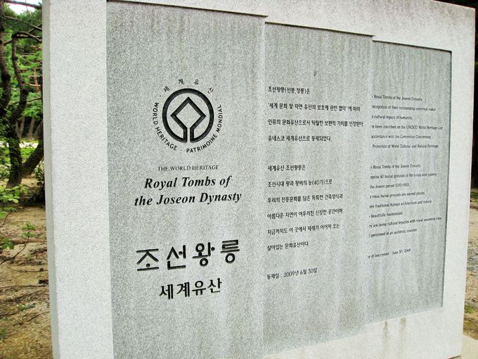 �L��Ȍ������ɂ�����