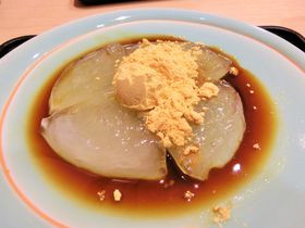 i݂IޗǂőIт߂̂yY8I̋LTlC