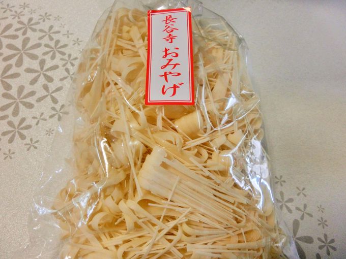 J̖Oł́uޗǒЂvuOւ߂v