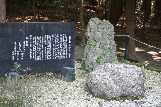 日本神話が息づくパワースポット「霧島神宮」