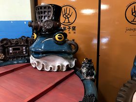 �p�Z���M�y�Ă��S��I�R�`�E��Γc�u���N�q�q�v�̋L���T���l�C��