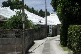 tNMAȂ鉫̌iIAmuWv̋LTlC