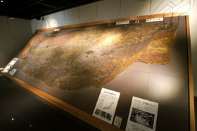 퐶Õ̏WϑJǂIVu㑾ՌQv̋LTlC