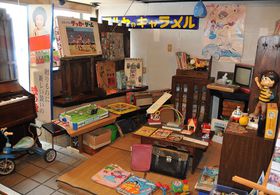 SaޗDӂ钬u쑽vߊόX|bg10I̋LTlC