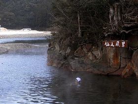 ̒牷򂪁I@a̎RE쓒ylCz̋LTlC