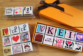 �y�������I�a�J�uDECO�`���Rstore�v�ŃI���W�i���̃`�����`���R���I�o�����^�C���ɂ���̋L���T���l�C��