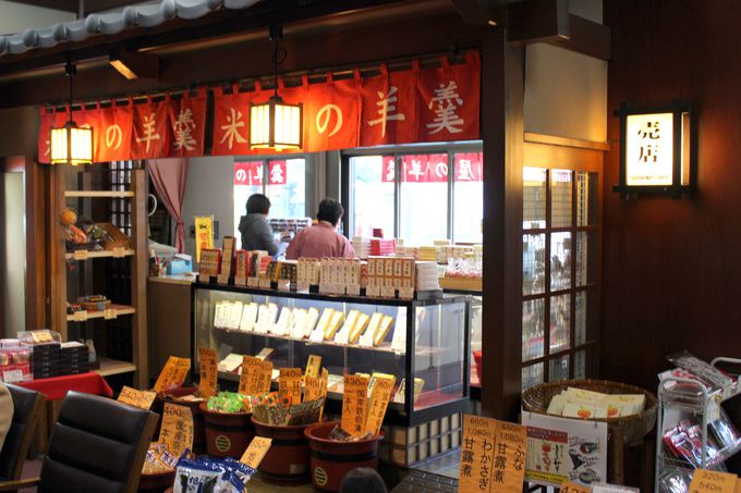 旅館 若松本店 は成田山新勝寺が目の前の人気宿 うなぎも 千葉県 Lineトラベルjp 旅行ガイド