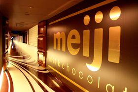 �`���R���[�g�H�ꌩ�w�͍�ʁu�����Ȃ�قǃt�@�N�g���[��ˁv�ցI�������l�\��\�I�̋L���T���l�C��