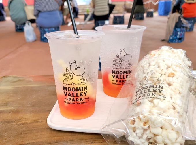 `PbgŃ[~̃V[uG}̌vӏ܂łI