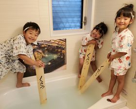 �������ő��É��򗷍s�C���I�q���ƈꏏ�ɓ����݂�̌����Ă݂��I�̋L���T���l�C��