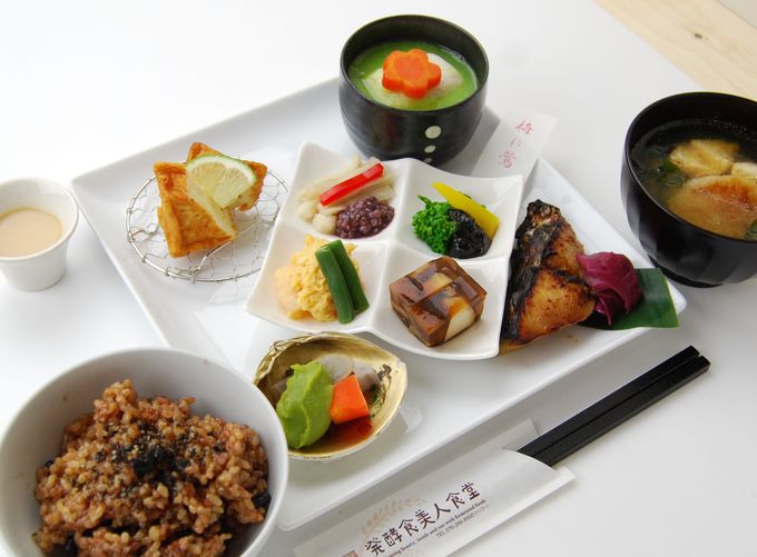 u}g p[NvŔyH𖡂Ă݂悤