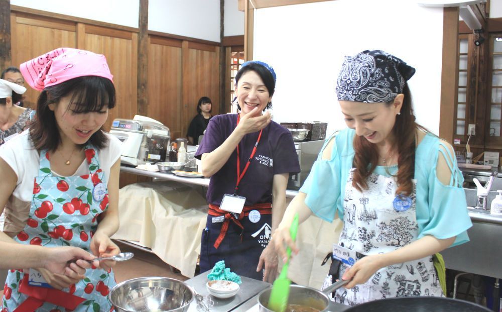 u}g p[NvŔyH𖡂Ă݂悤