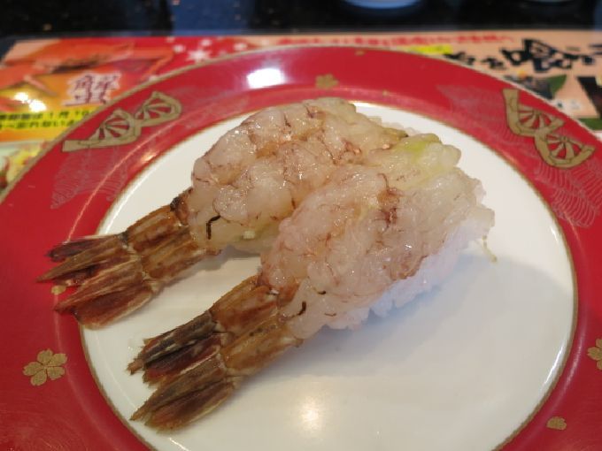 PڌߌFZό̂Ƃ͘aَq̌A͉]iX