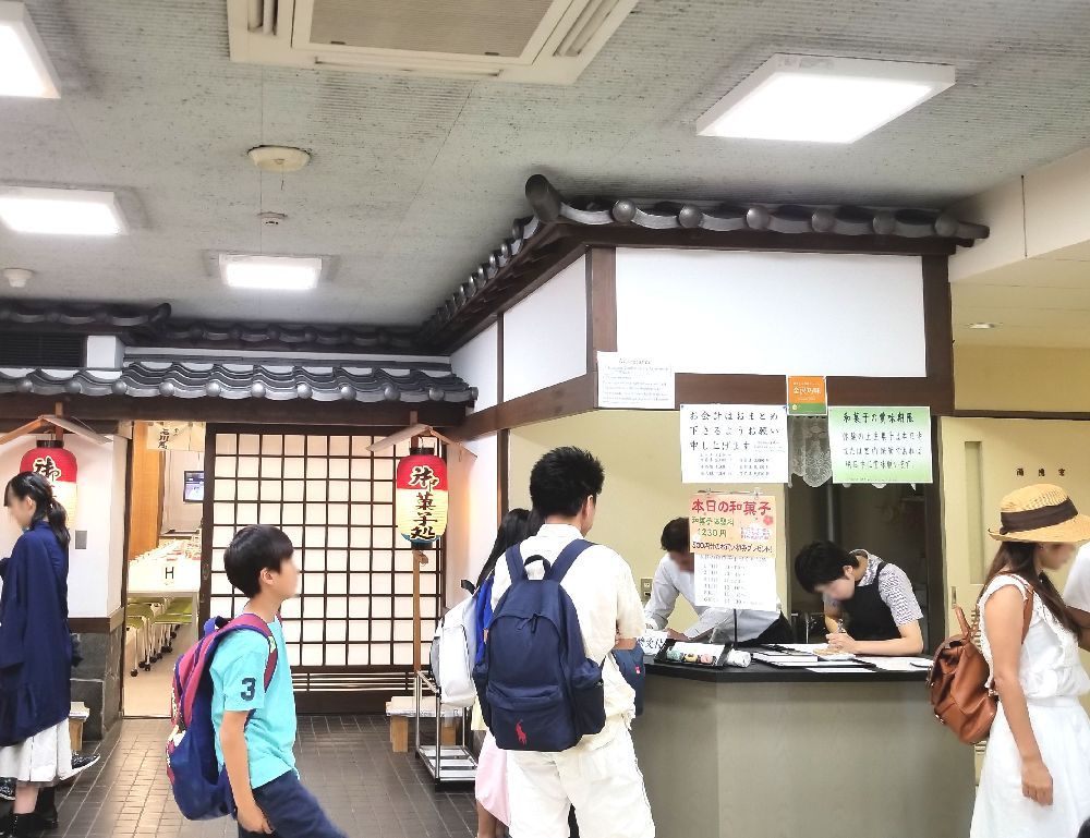 女子旅にも 和菓子体験が楽しい 金沢 石川県観光物産館 石川県 トラベルjp 旅行ガイド