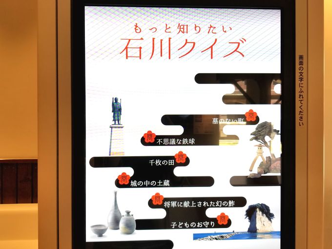 ��l����q�ǂ��܂Ŋy���߂�I