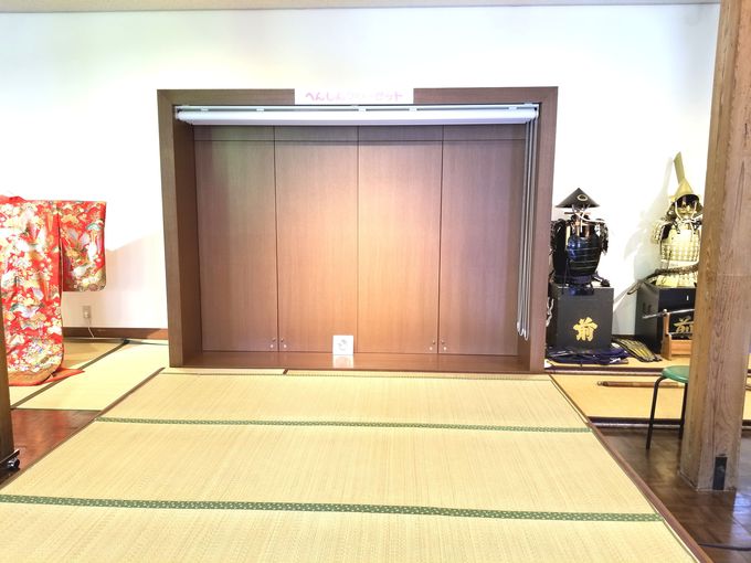 �y�����ߑ��̌����I