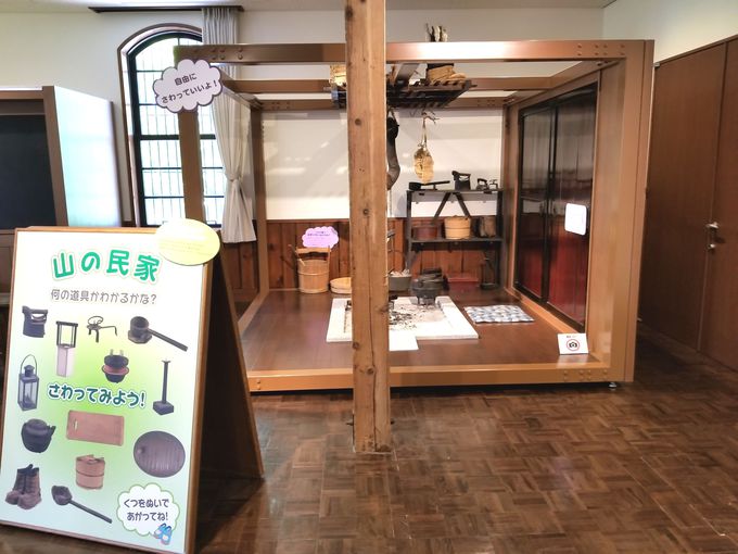 �p�Y����̂̓���ɂ��ӂ�悤