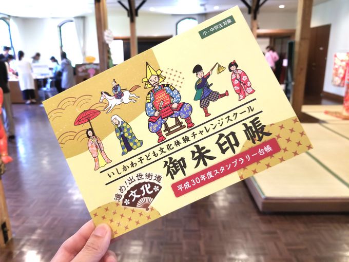 �p�Y����̂̓���ɂ��ӂ�悤