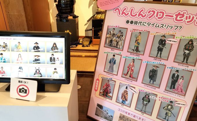 �y�����ߑ��̌����I