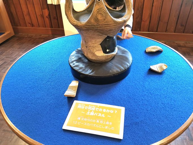 �p�Y����̂̓���ɂ��ӂ�悤