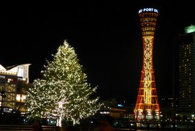 �N���X�}�X�f�[�g�ɂ��I�_�˃n�[�o�[�����h�E�E�B���^�[�C���~�l�[�V�����̋L���T���l�C��