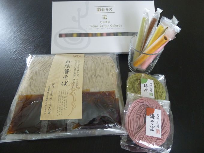 カラフル可愛い、「軽井沢旬粋」の旬粋花麺。