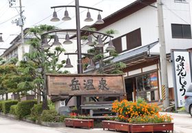 Exό̌ǂBDƂقƂ̋ɕ闷̋LTlC