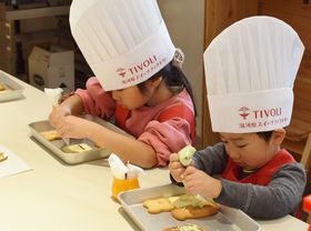 uڂ蓒͌XC[ct@Ng[vōHꌩw̌IJtFł̓NbL[oCLOI̋LTlC