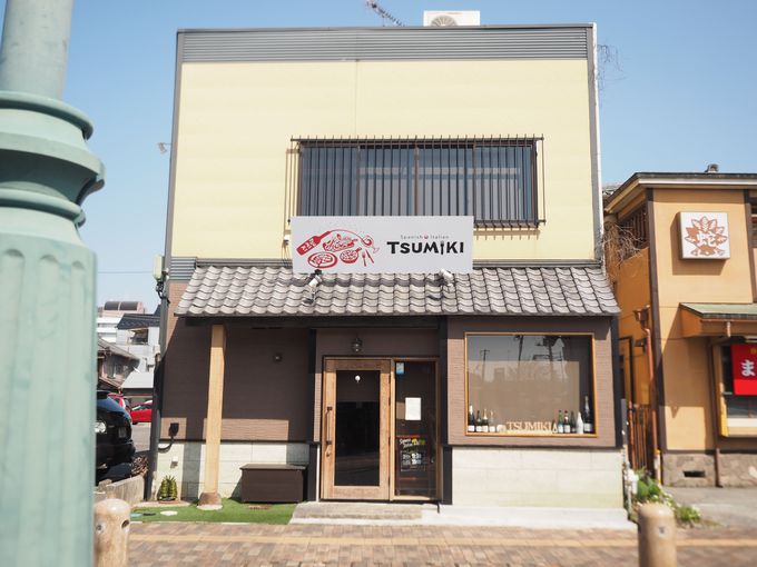 11:00@mX^W[YkʂU􁕃`