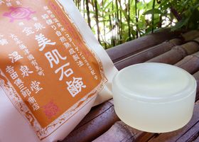 ĉCIɁELn̉RXObY̋LTlC