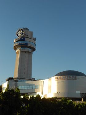 {WΎsVȊwقŎqߐVɂĊwтȂyI̋LTlC