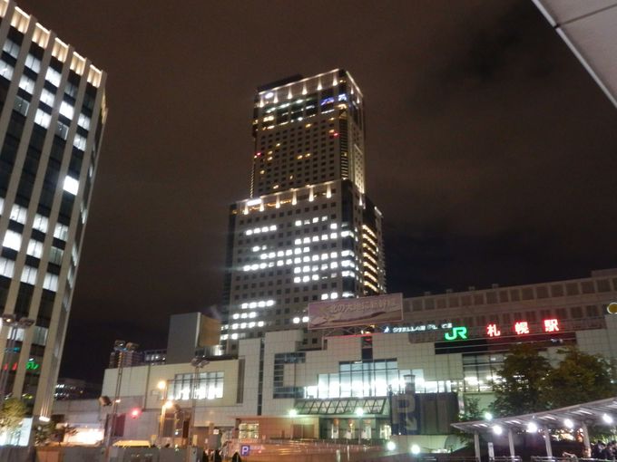 札幌「JRタワー」は便利で素敵な高層ビルです。