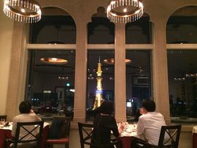 er𒭂߂钆ؗuʉ_vŖkC𖡂키IizegG[fztDyj̋LTlC