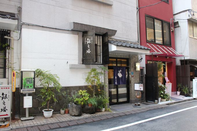 半世紀受け継がれた最高の味 銀座の老舗洋食屋 銀之塔 のシチュー 東京都 トラベルjp 旅行ガイド