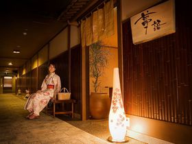 箱根強羅温泉「季の湯 雪月花」で湯巡りとおもてなしを堪能