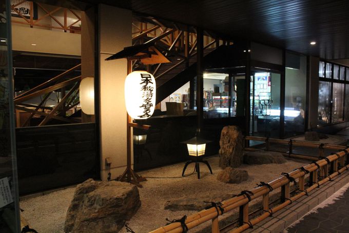 �鋫�̒n����蔲�����u�ۋ��v