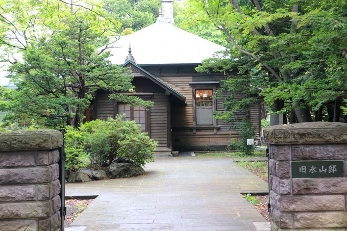 【初版】開拓使通り叢書 1　よみがえった「永山邸」 よみがえった「永山邸」: 屯田兵の父・永山武四郎の実像 (開拓使