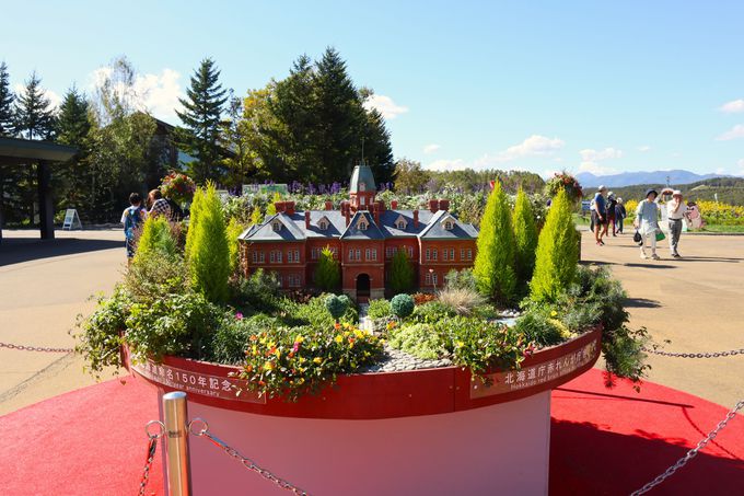 ���Q�[�g������ꂵ�Ă݂悤�I