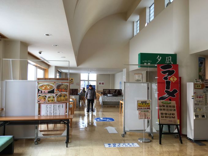 ���X�g�����[��i�䂤�Ȃ��j�ł��H�����I