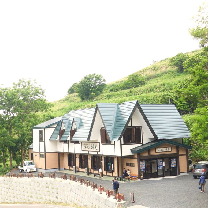 H  ؍ẂuӊC݁v̓ɁI