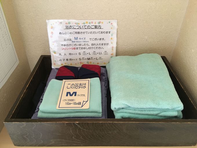 �a���q���ł�������