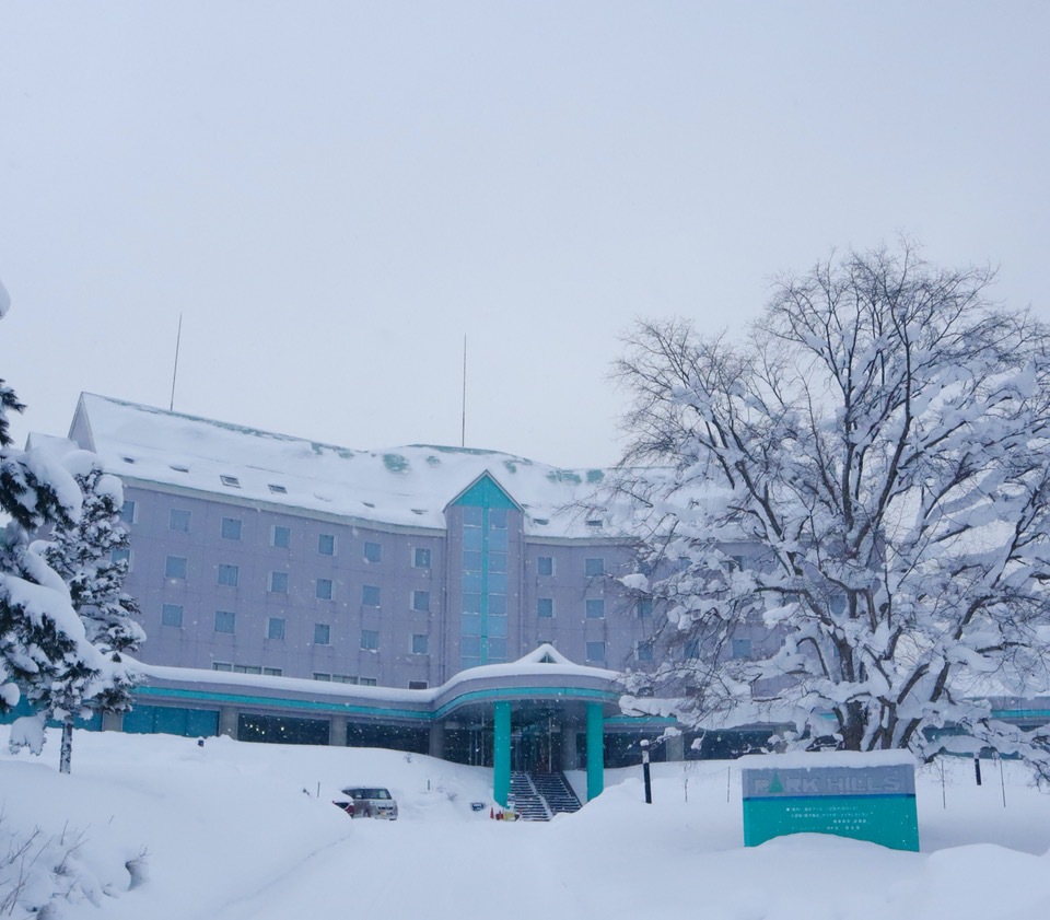 雪景色が美しい！ホテルパークヒルズ